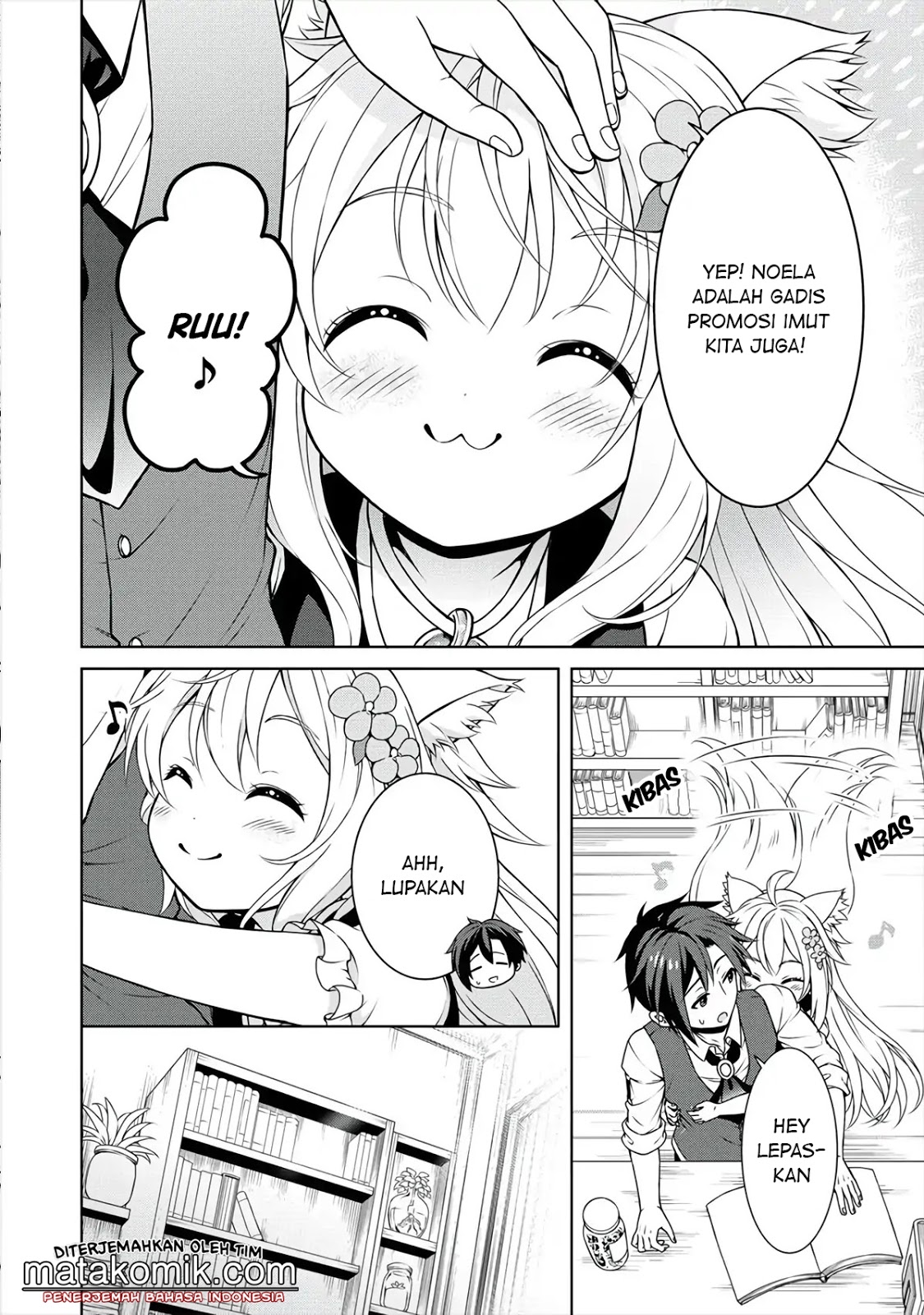 Cheat Kusushi no Slow Life: Isekai ni Tsukurou Drugstore