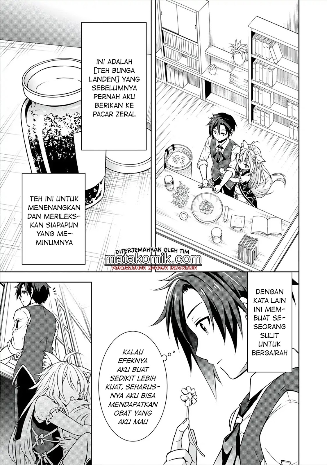 Cheat Kusushi no Slow Life: Isekai ni Tsukurou Drugstore