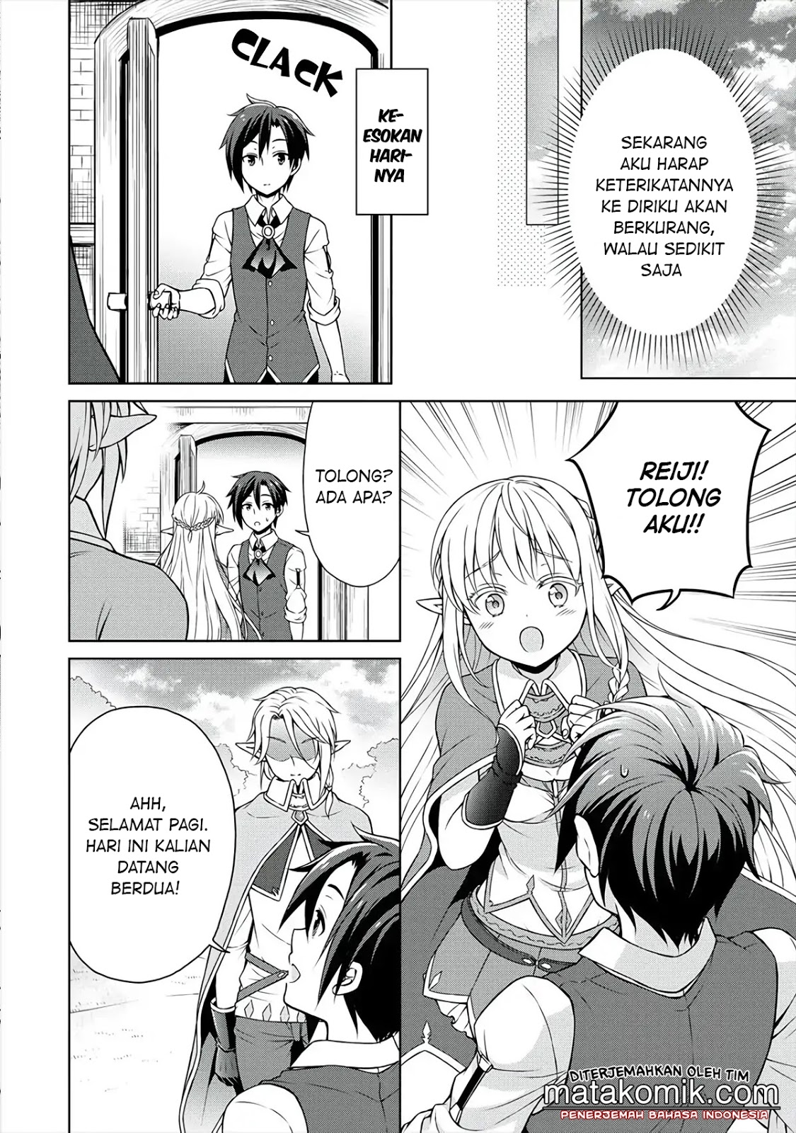 Cheat Kusushi no Slow Life: Isekai ni Tsukurou Drugstore
