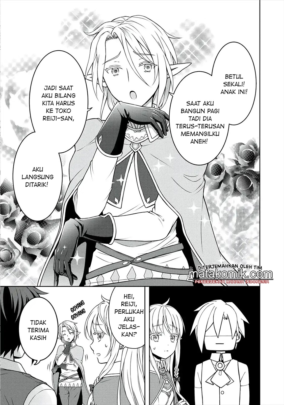 Cheat Kusushi no Slow Life: Isekai ni Tsukurou Drugstore