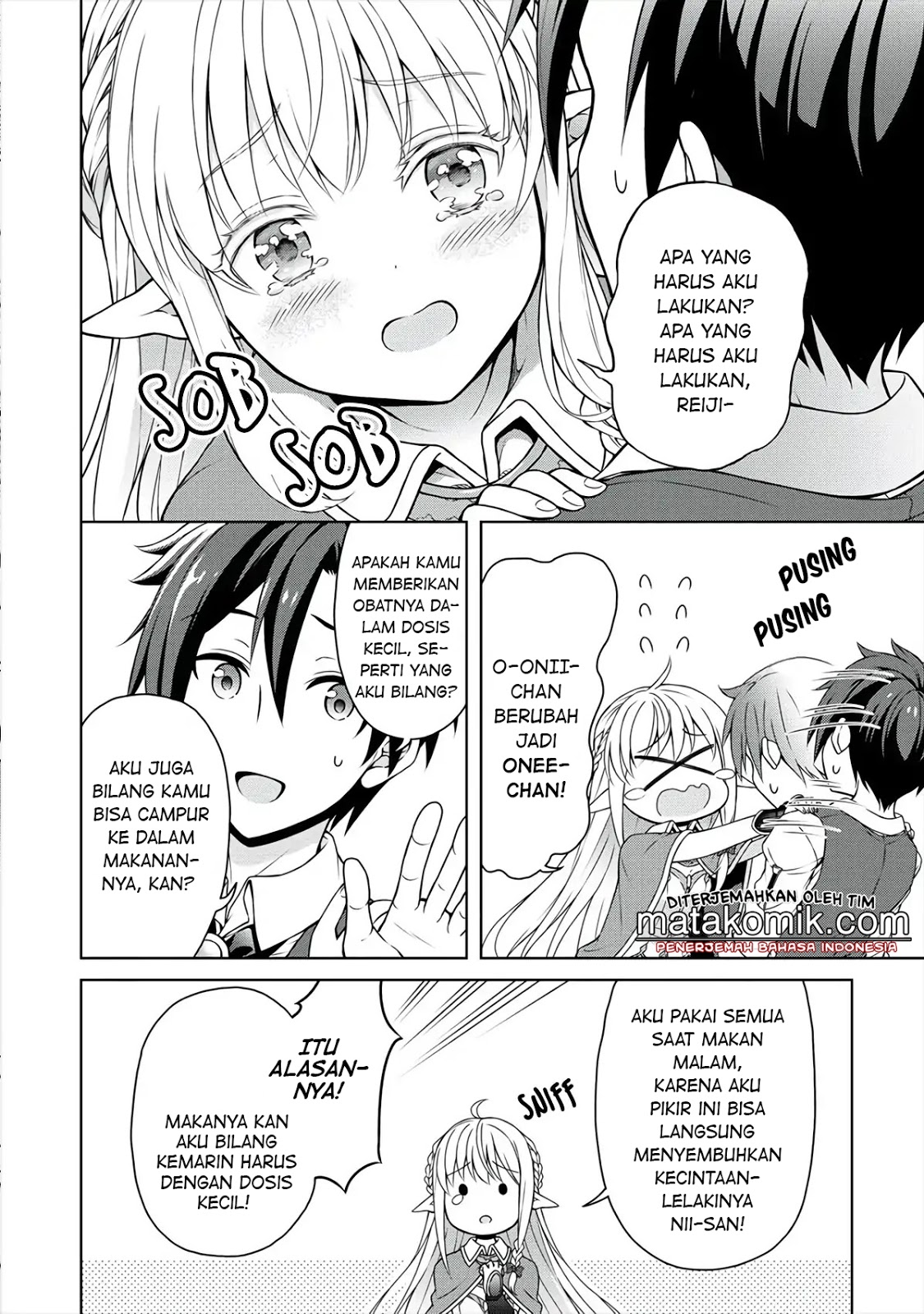 Cheat Kusushi no Slow Life: Isekai ni Tsukurou Drugstore