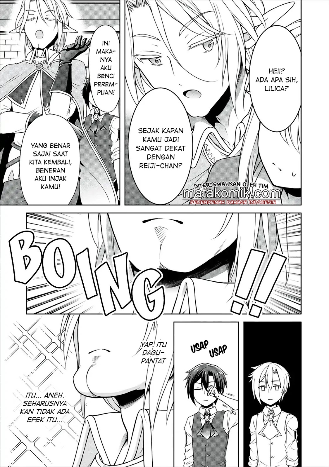 Cheat Kusushi no Slow Life: Isekai ni Tsukurou Drugstore