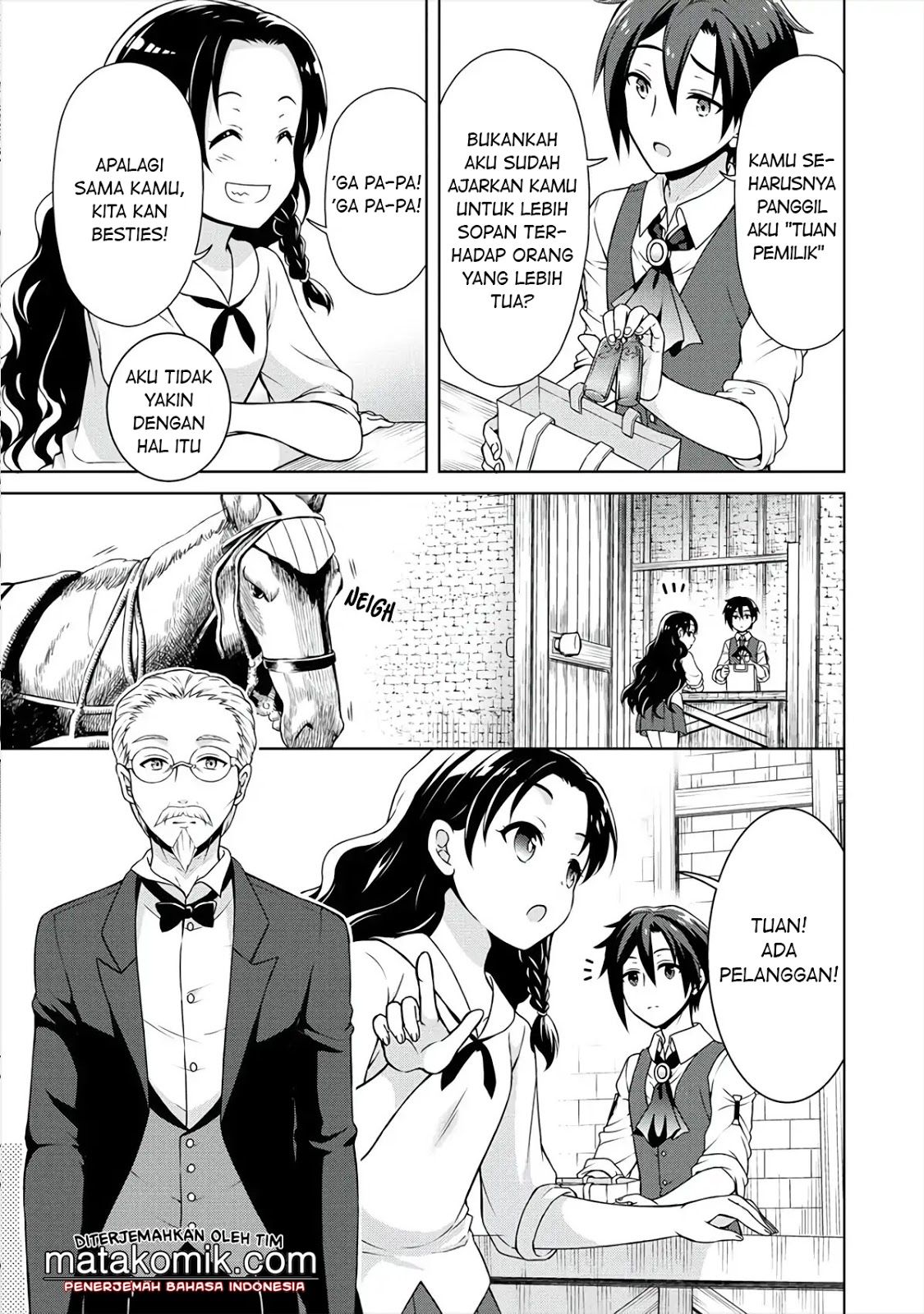 Cheat Kusushi no Slow Life: Isekai ni Tsukurou Drugstore