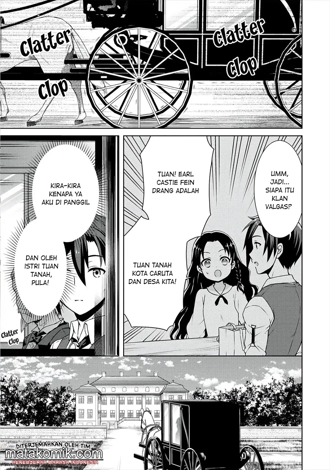 Cheat Kusushi no Slow Life: Isekai ni Tsukurou Drugstore