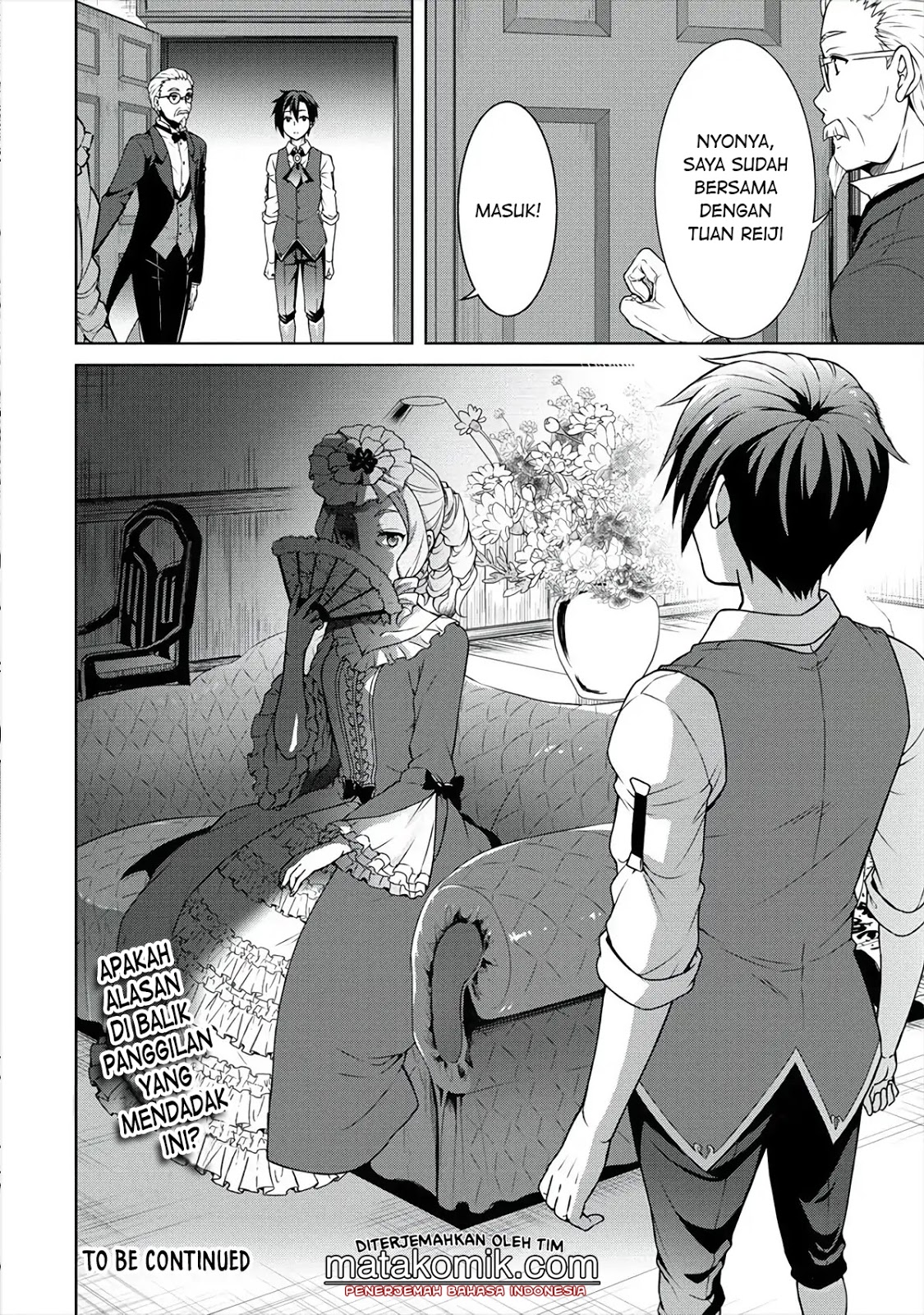 Cheat Kusushi no Slow Life: Isekai ni Tsukurou Drugstore
