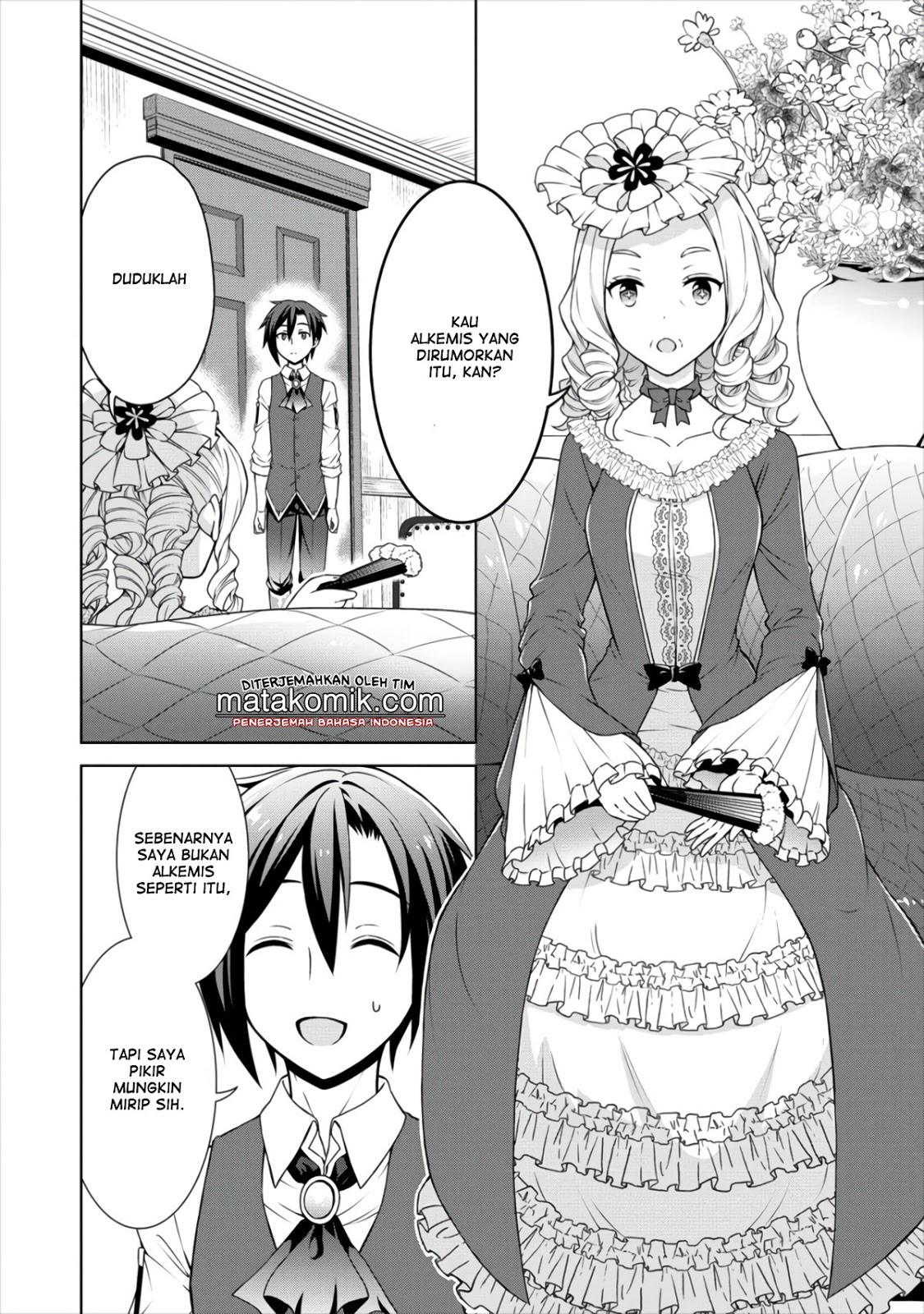 Cheat Kusushi no Slow Life: Isekai ni Tsukurou Drugstore