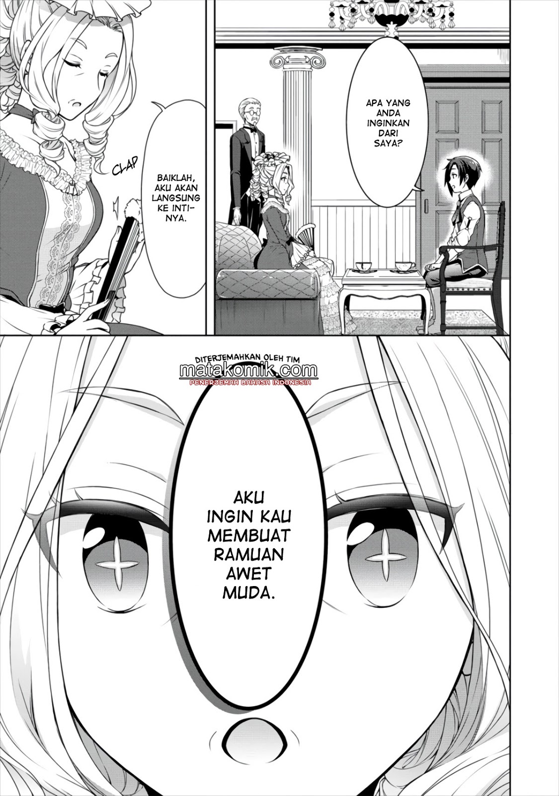 Cheat Kusushi no Slow Life: Isekai ni Tsukurou Drugstore