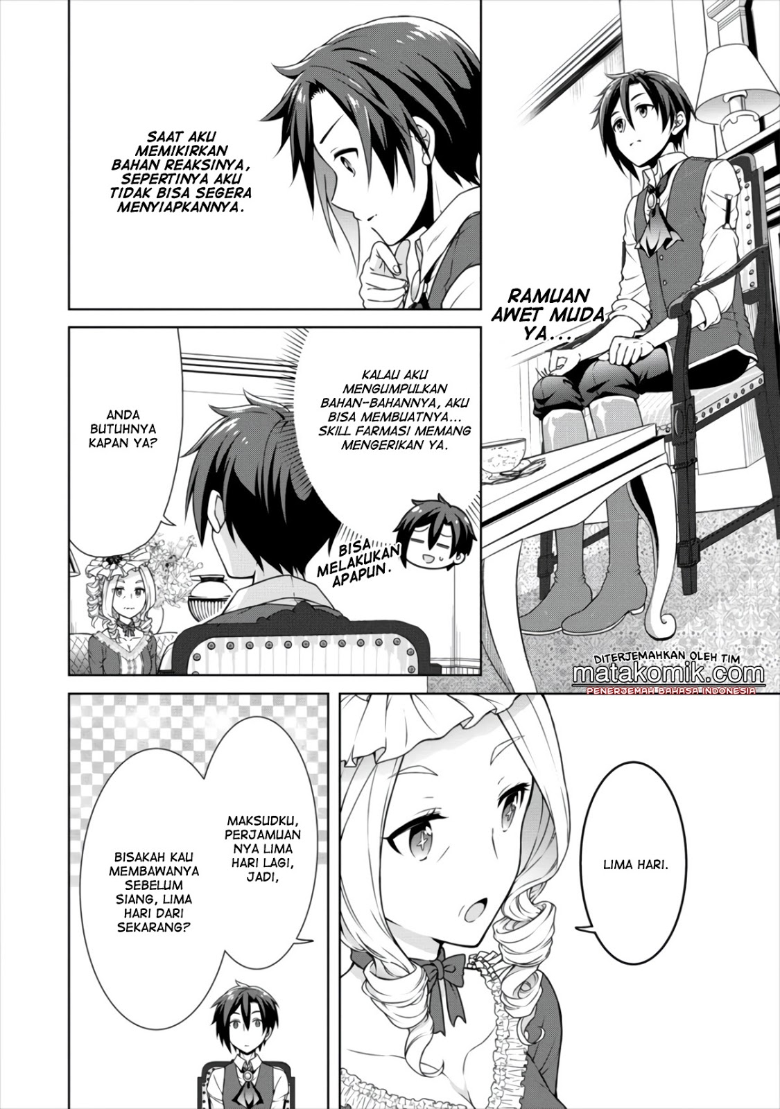 Cheat Kusushi no Slow Life: Isekai ni Tsukurou Drugstore