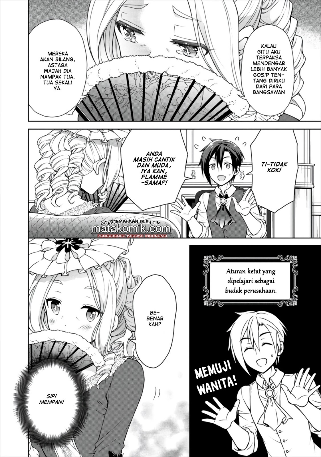 Cheat Kusushi no Slow Life: Isekai ni Tsukurou Drugstore