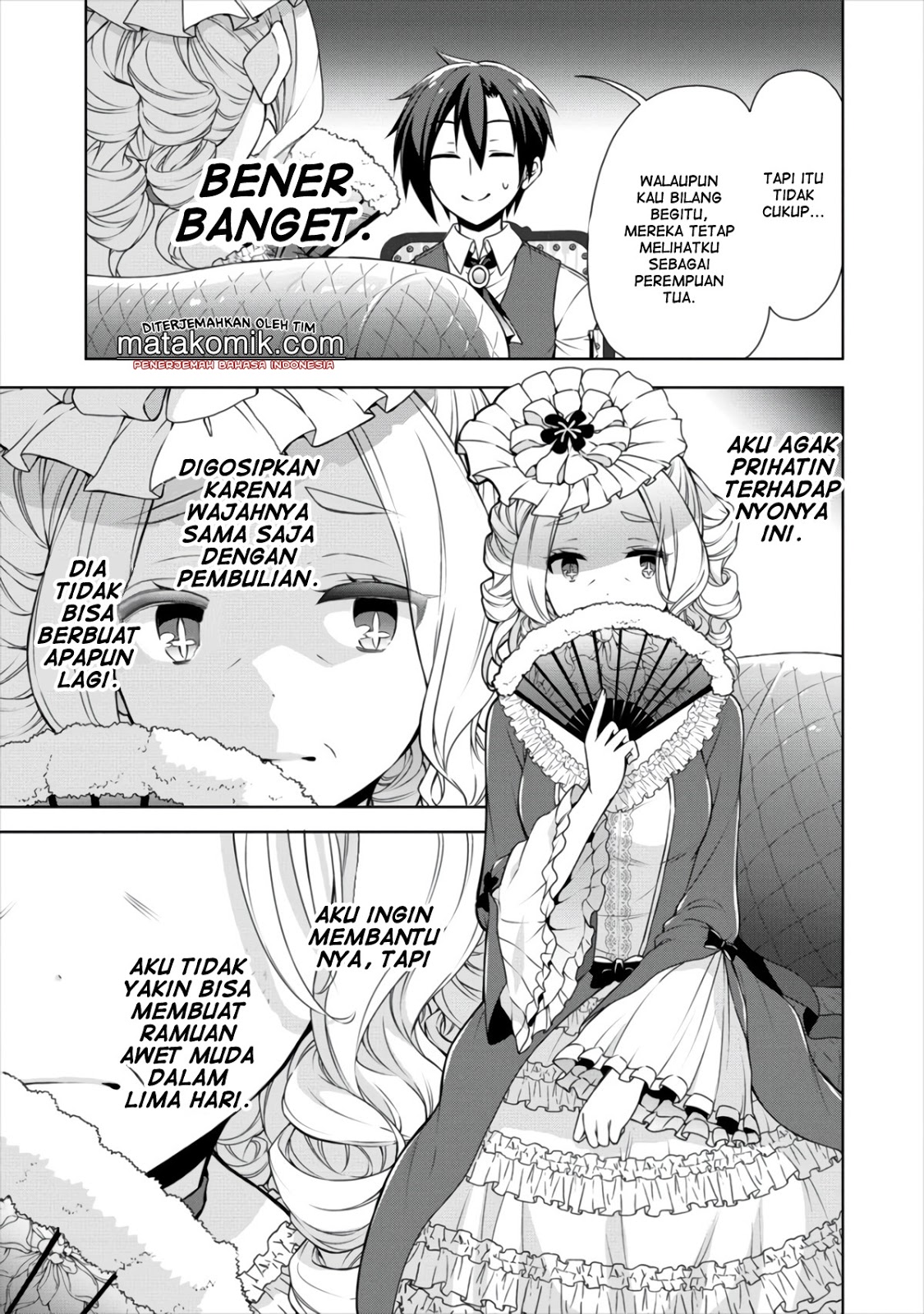 Cheat Kusushi no Slow Life: Isekai ni Tsukurou Drugstore