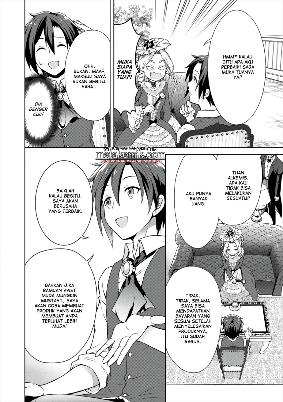 Cheat Kusushi no Slow Life: Isekai ni Tsukurou Drugstore