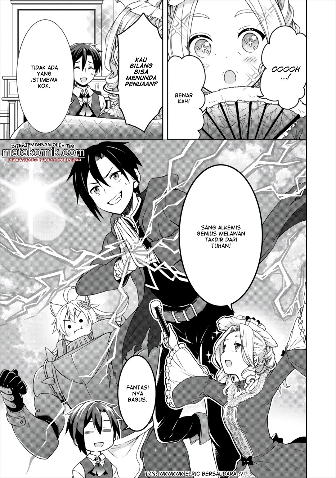 Cheat Kusushi no Slow Life: Isekai ni Tsukurou Drugstore