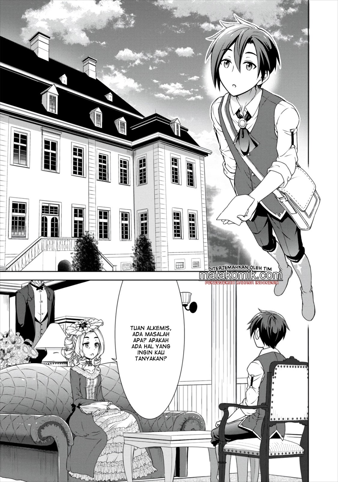 Cheat Kusushi no Slow Life: Isekai ni Tsukurou Drugstore