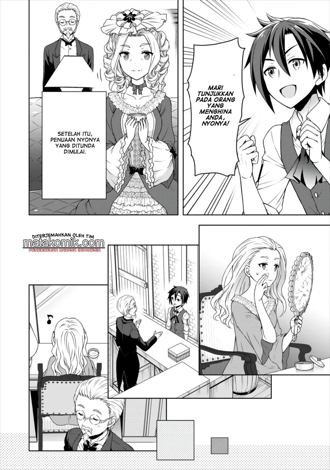 Cheat Kusushi no Slow Life: Isekai ni Tsukurou Drugstore