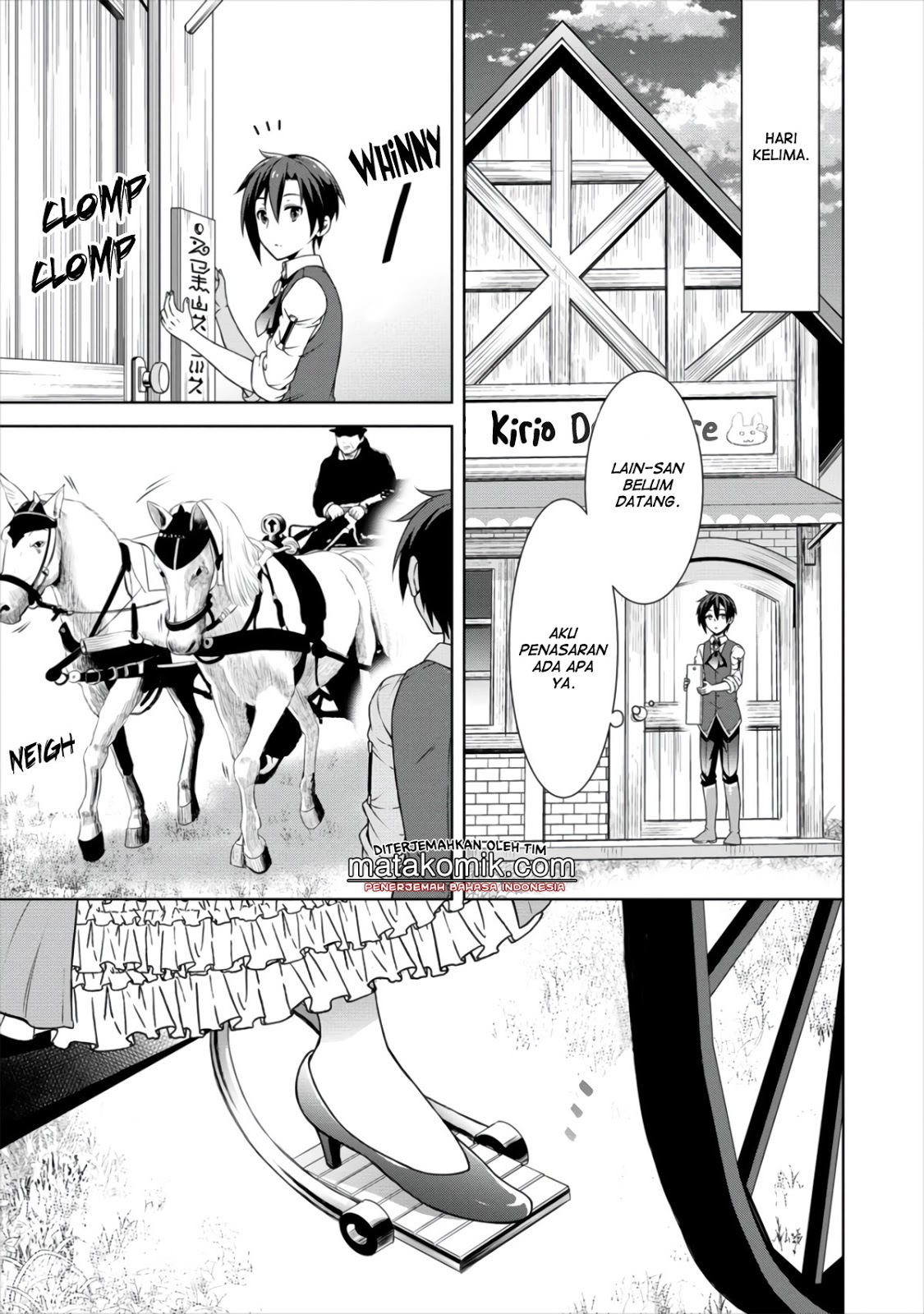 Cheat Kusushi no Slow Life: Isekai ni Tsukurou Drugstore