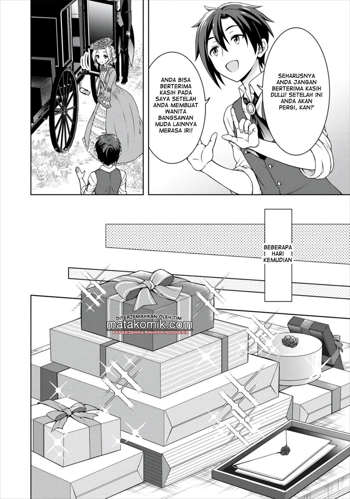 Cheat Kusushi no Slow Life: Isekai ni Tsukurou Drugstore