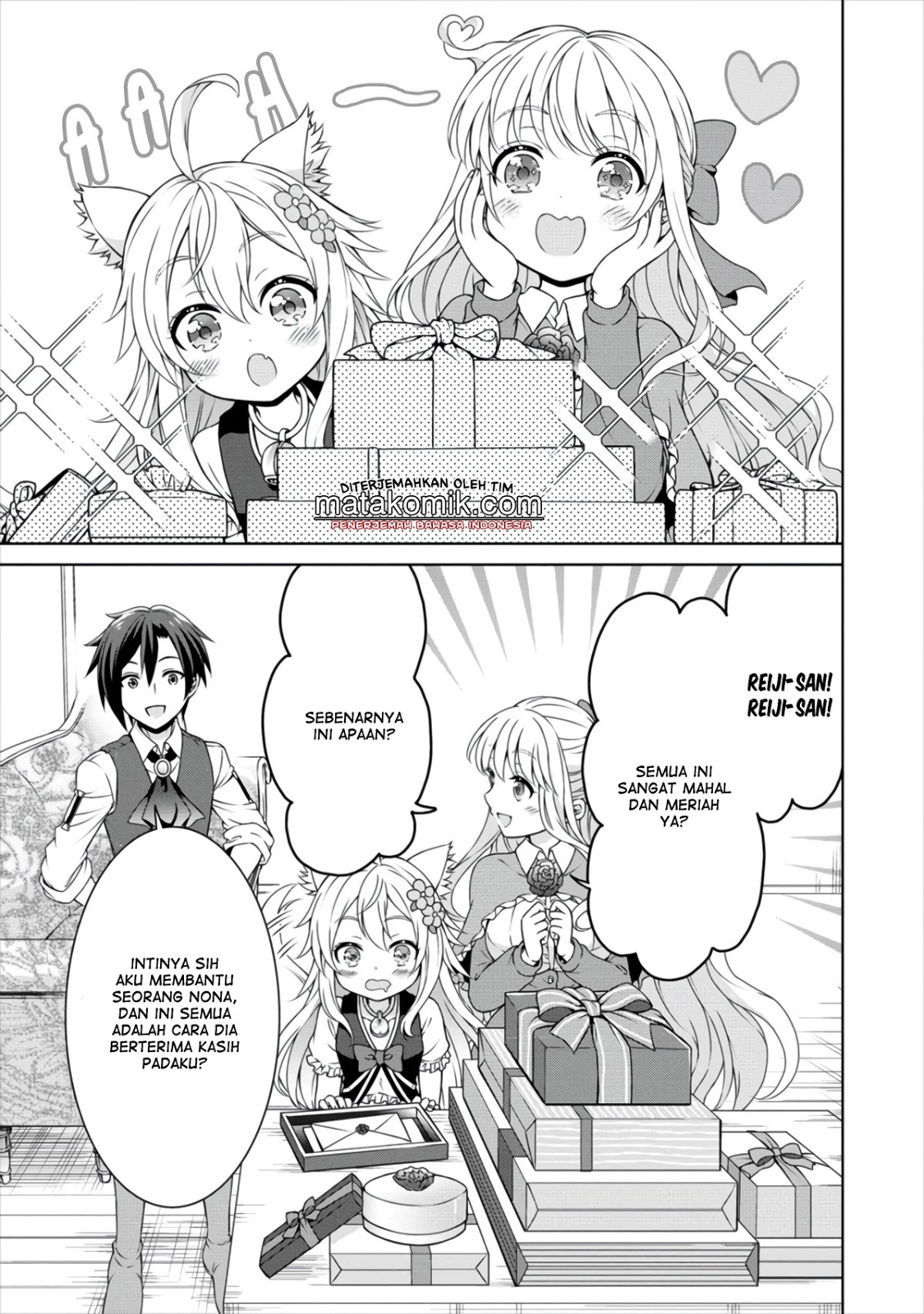 Cheat Kusushi no Slow Life: Isekai ni Tsukurou Drugstore