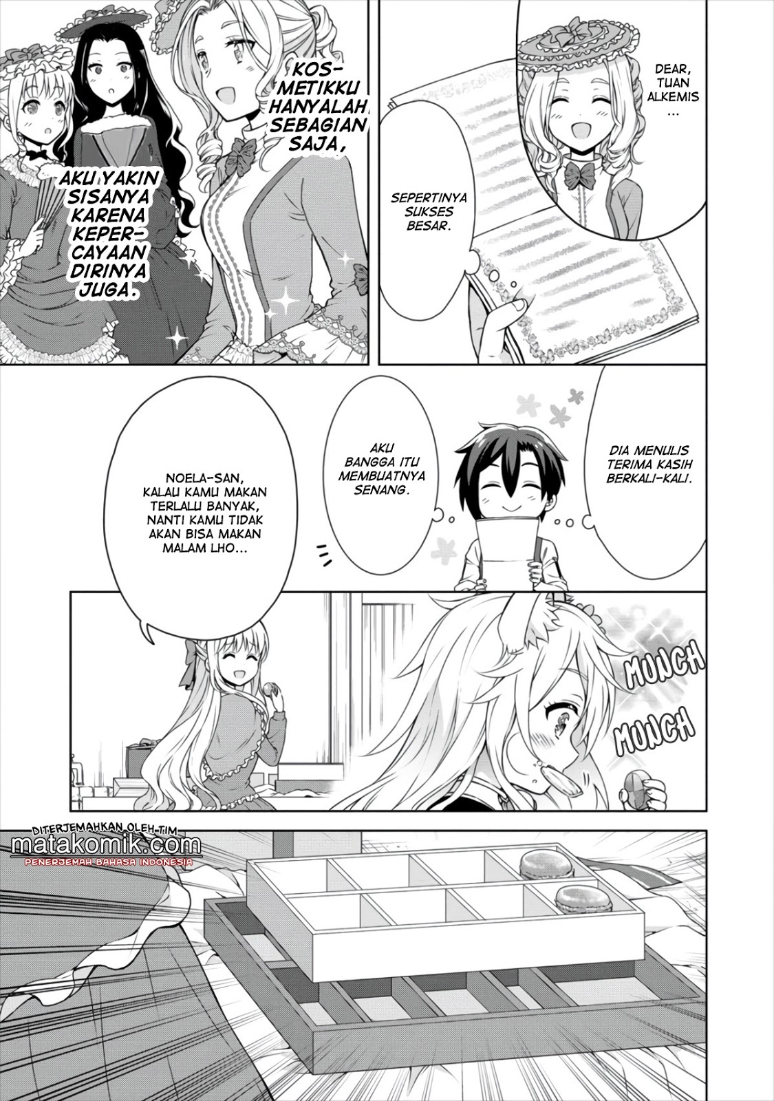 Cheat Kusushi no Slow Life: Isekai ni Tsukurou Drugstore