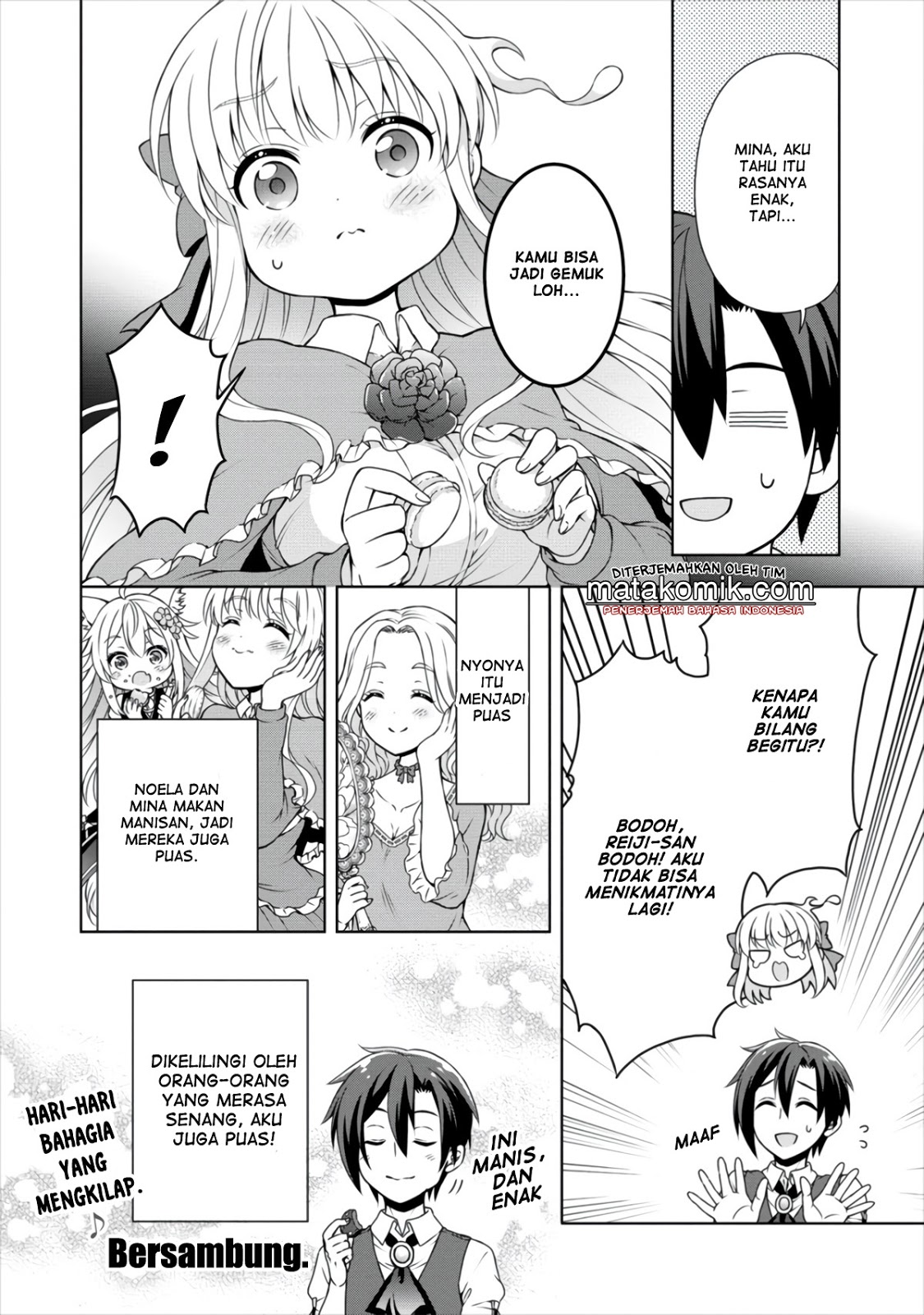 Cheat Kusushi no Slow Life: Isekai ni Tsukurou Drugstore