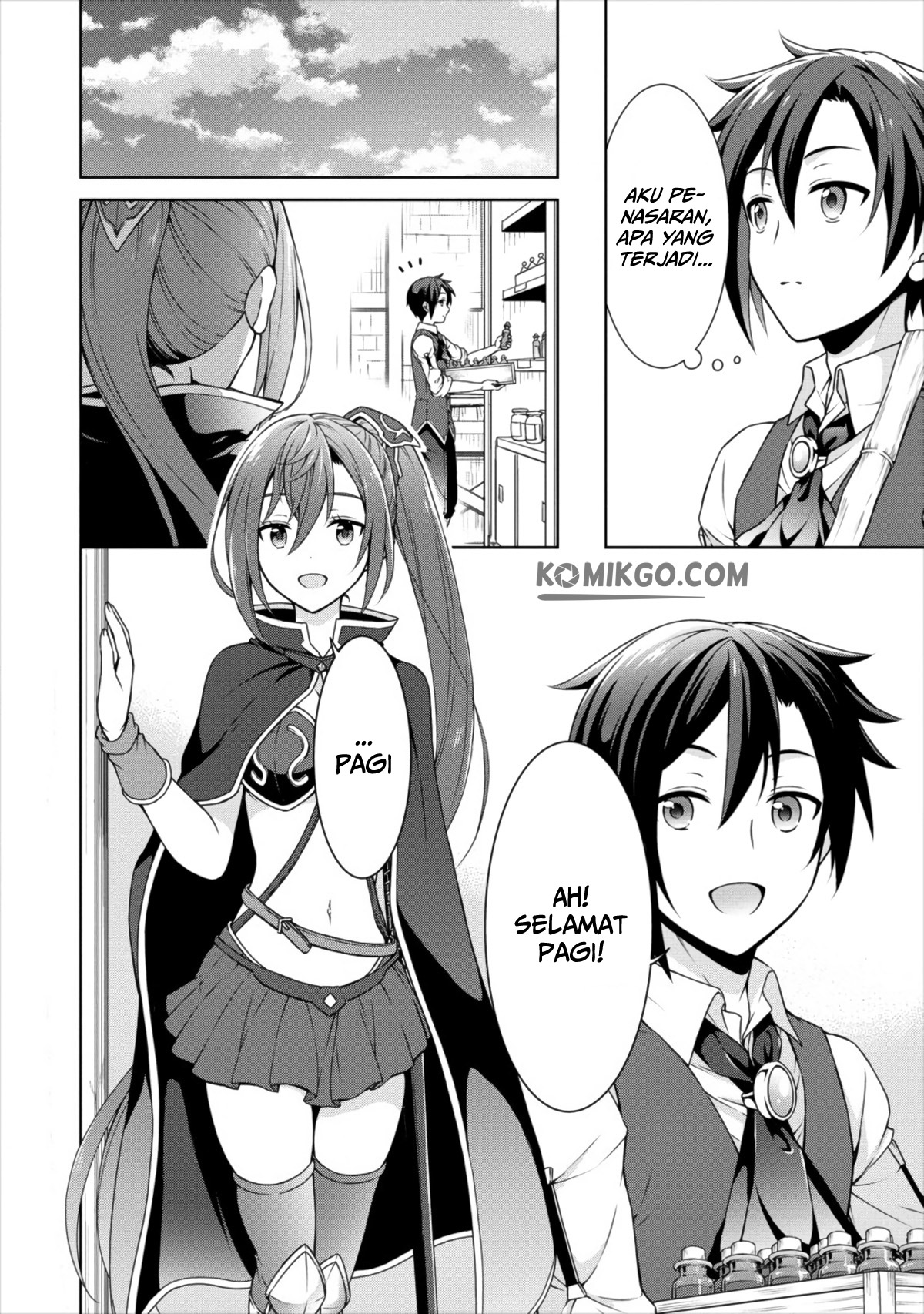 Cheat Kusushi no Slow Life: Isekai ni Tsukurou Drugstore