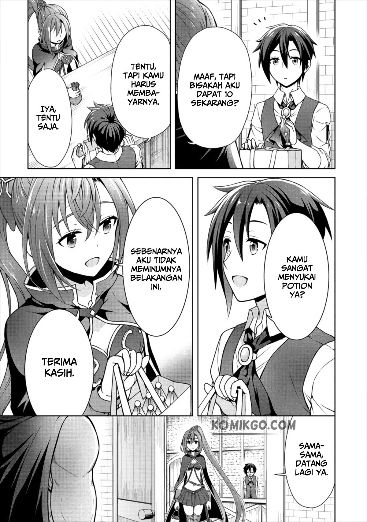 Cheat Kusushi no Slow Life: Isekai ni Tsukurou Drugstore