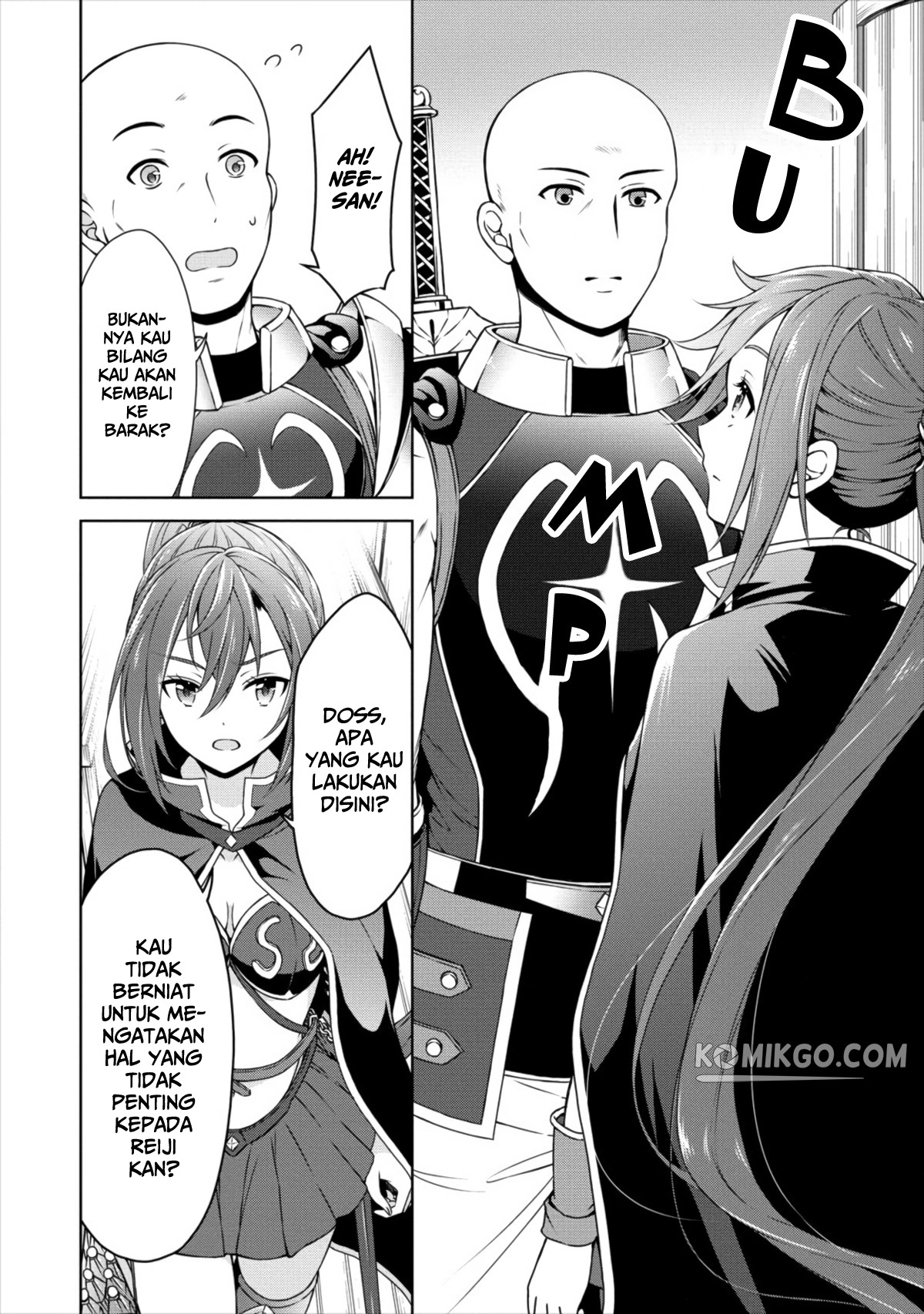Cheat Kusushi no Slow Life: Isekai ni Tsukurou Drugstore