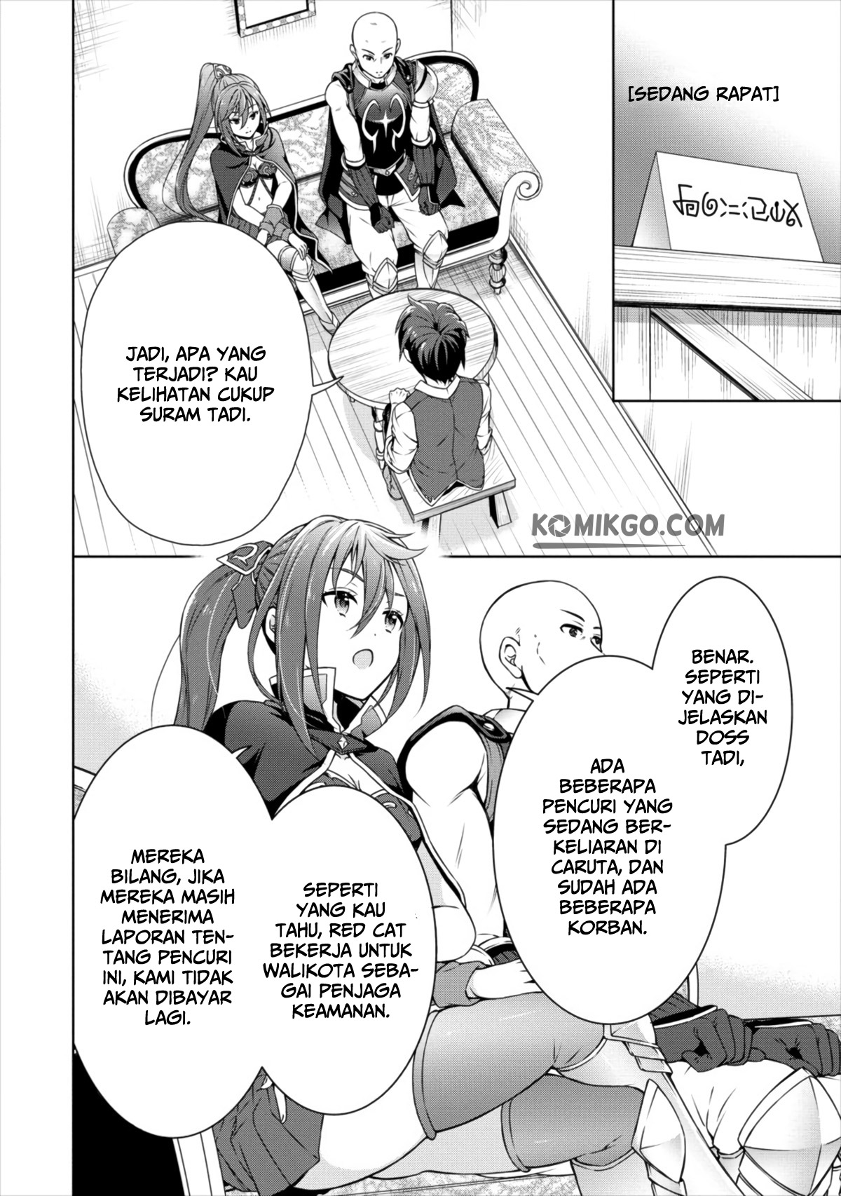 Cheat Kusushi no Slow Life: Isekai ni Tsukurou Drugstore
