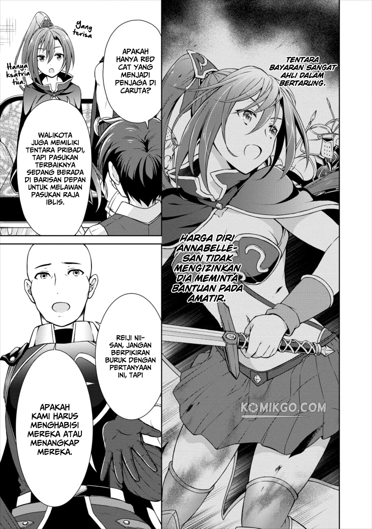 Cheat Kusushi no Slow Life: Isekai ni Tsukurou Drugstore