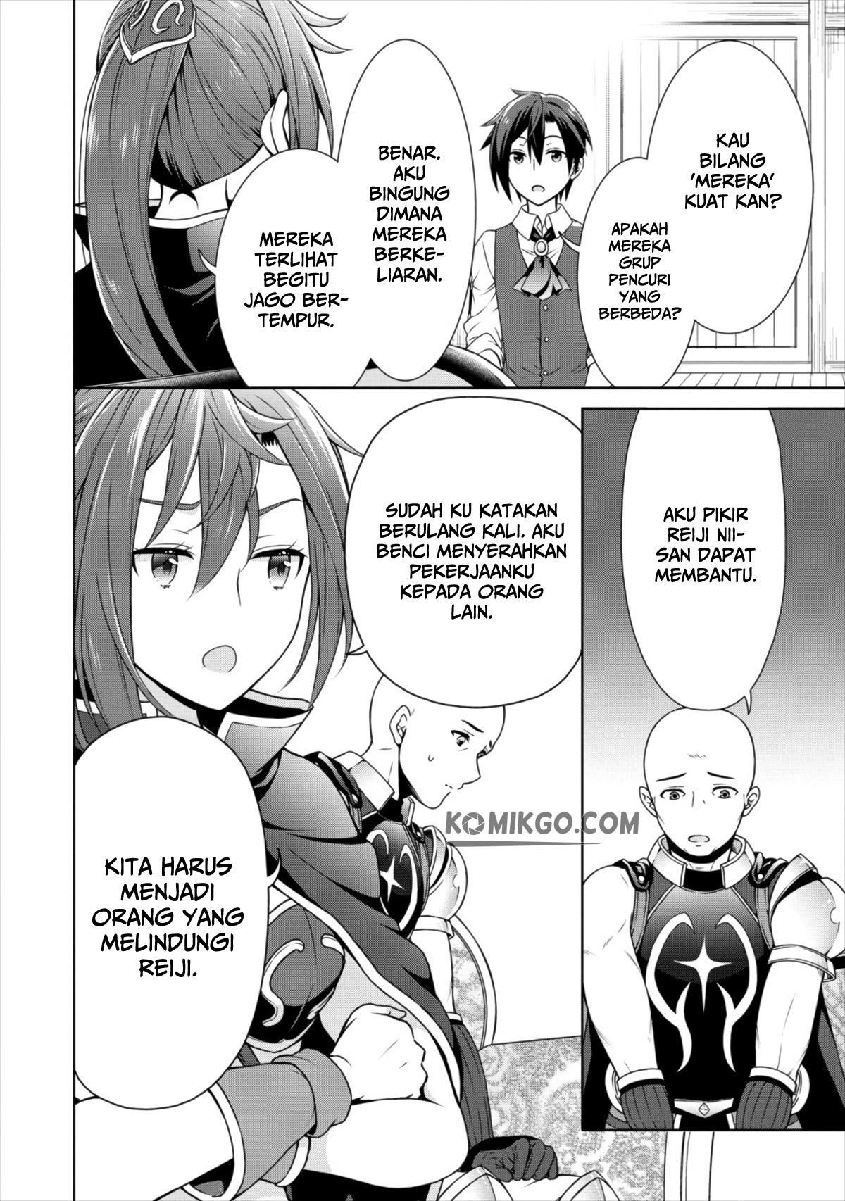 Cheat Kusushi no Slow Life: Isekai ni Tsukurou Drugstore