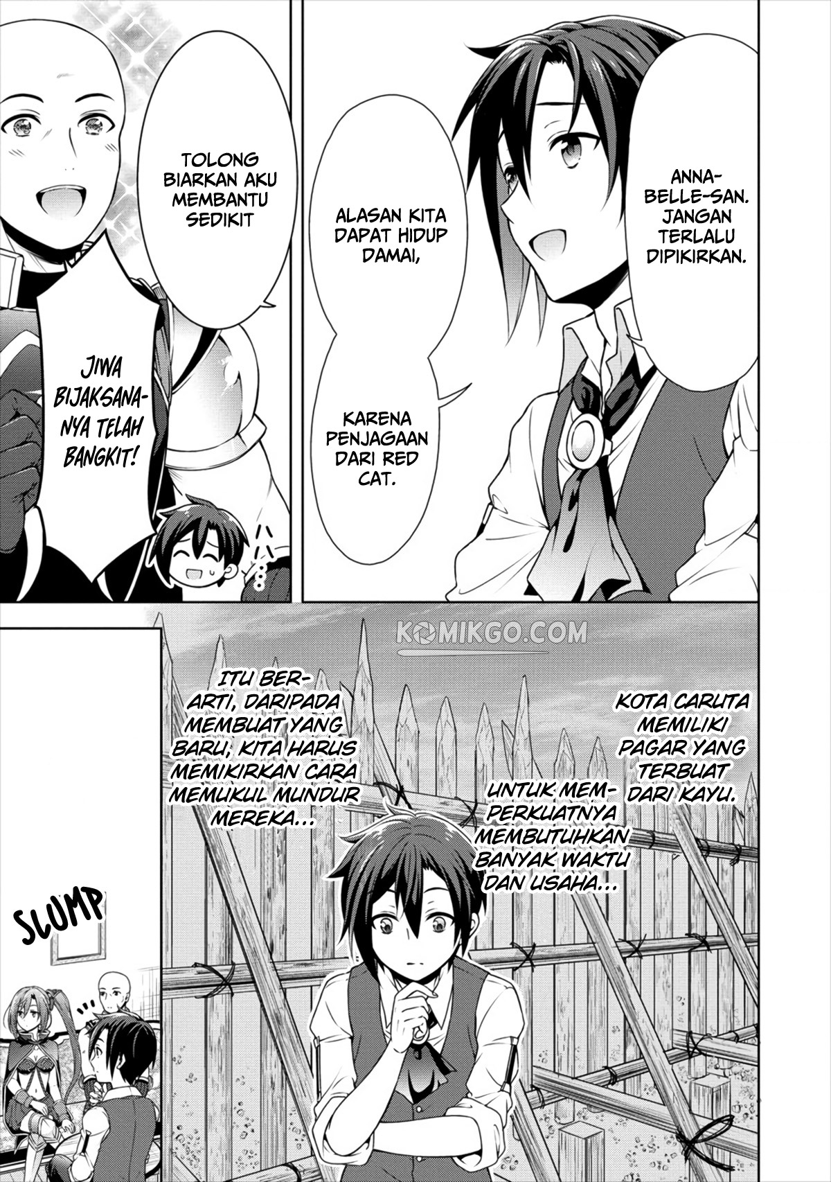 Cheat Kusushi no Slow Life: Isekai ni Tsukurou Drugstore