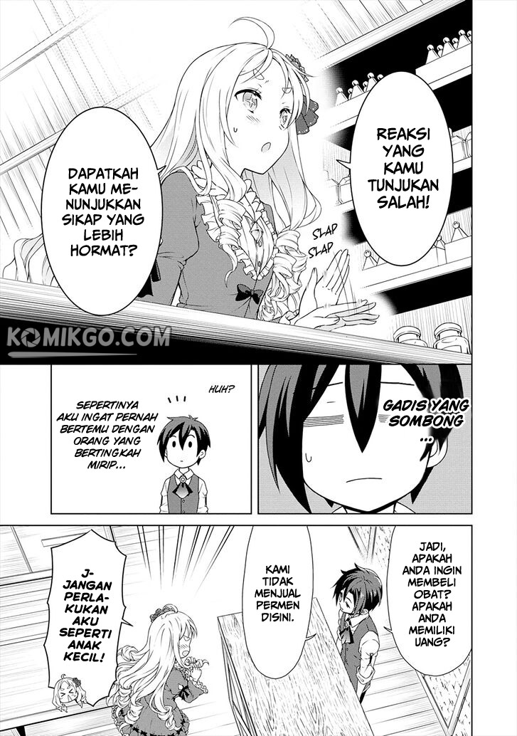 Cheat Kusushi no Slow Life: Isekai ni Tsukurou Drugstore