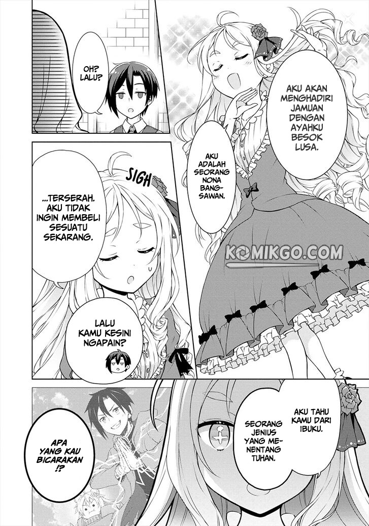 Cheat Kusushi no Slow Life: Isekai ni Tsukurou Drugstore