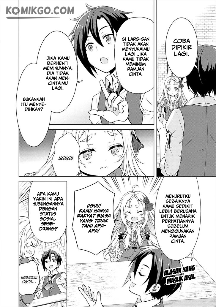 Cheat Kusushi no Slow Life: Isekai ni Tsukurou Drugstore