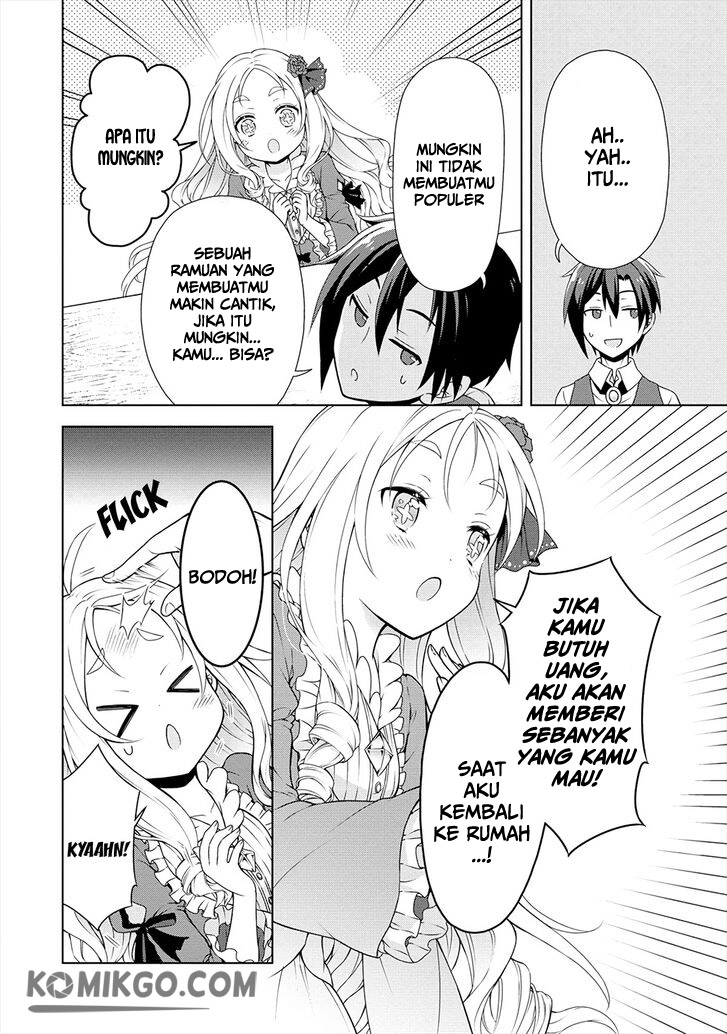 Cheat Kusushi no Slow Life: Isekai ni Tsukurou Drugstore