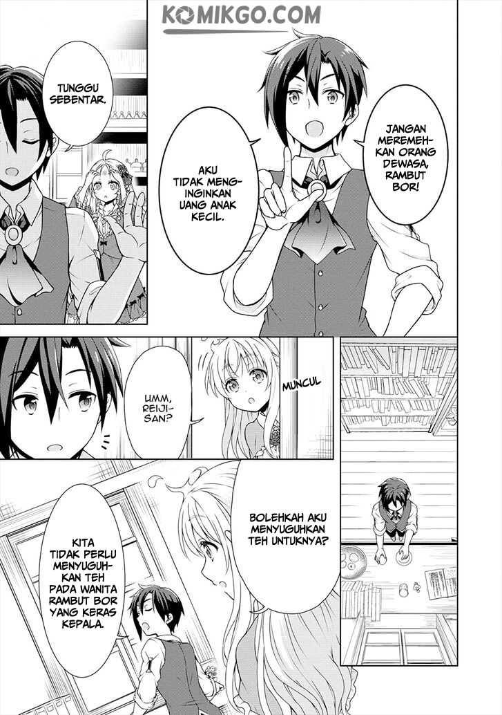 Cheat Kusushi no Slow Life: Isekai ni Tsukurou Drugstore