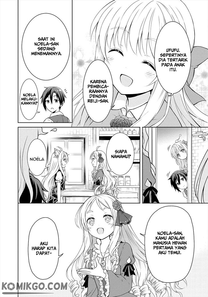 Cheat Kusushi no Slow Life: Isekai ni Tsukurou Drugstore