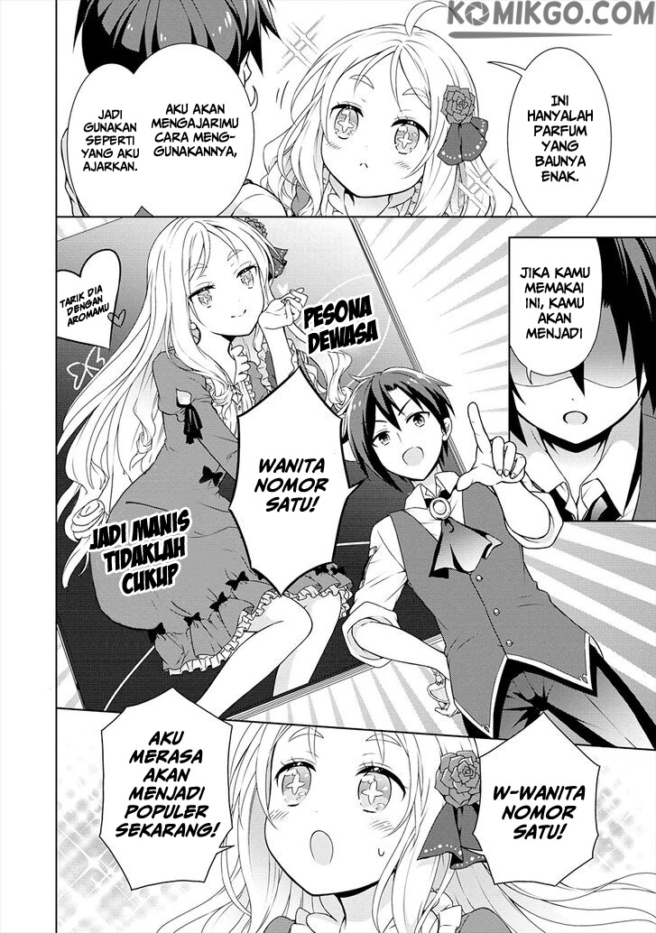 Cheat Kusushi no Slow Life: Isekai ni Tsukurou Drugstore