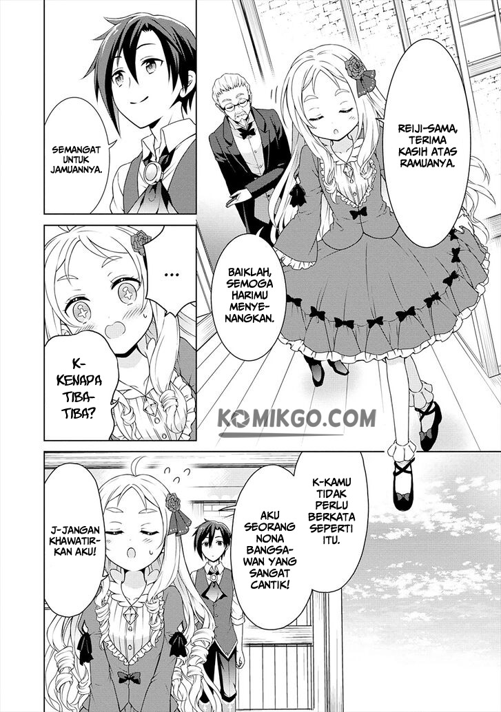 Cheat Kusushi no Slow Life: Isekai ni Tsukurou Drugstore