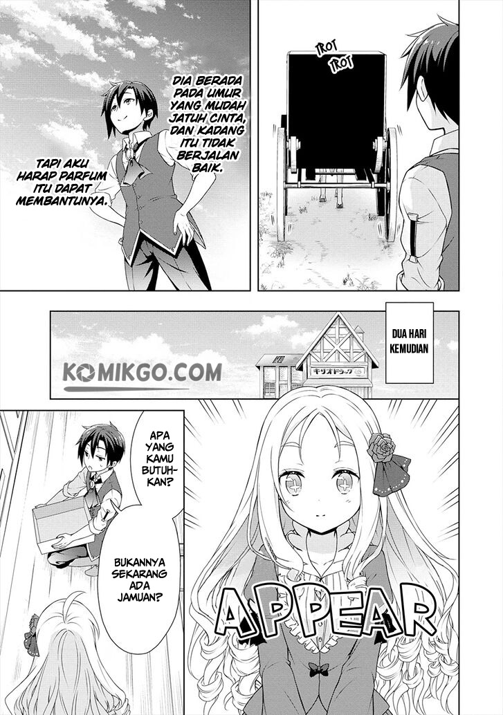 Cheat Kusushi no Slow Life: Isekai ni Tsukurou Drugstore