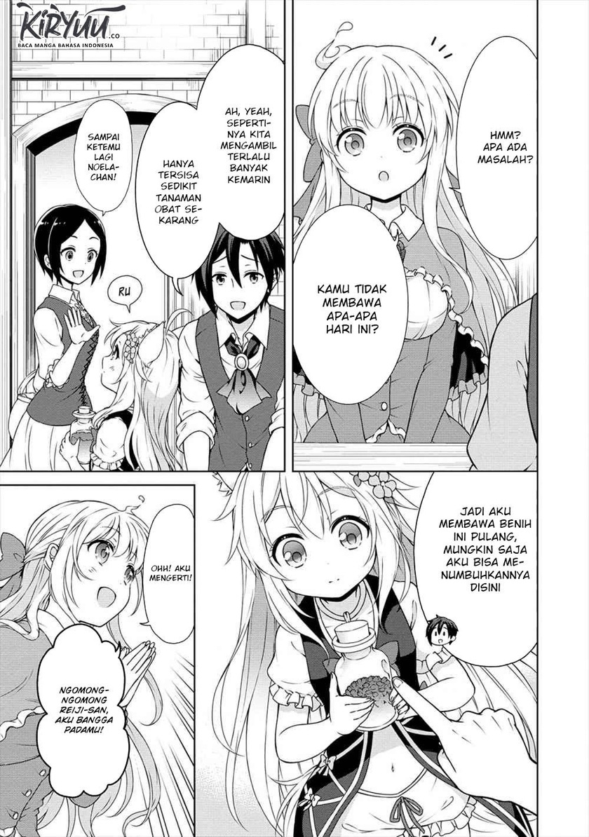 Cheat Kusushi no Slow Life: Isekai ni Tsukurou Drugstore