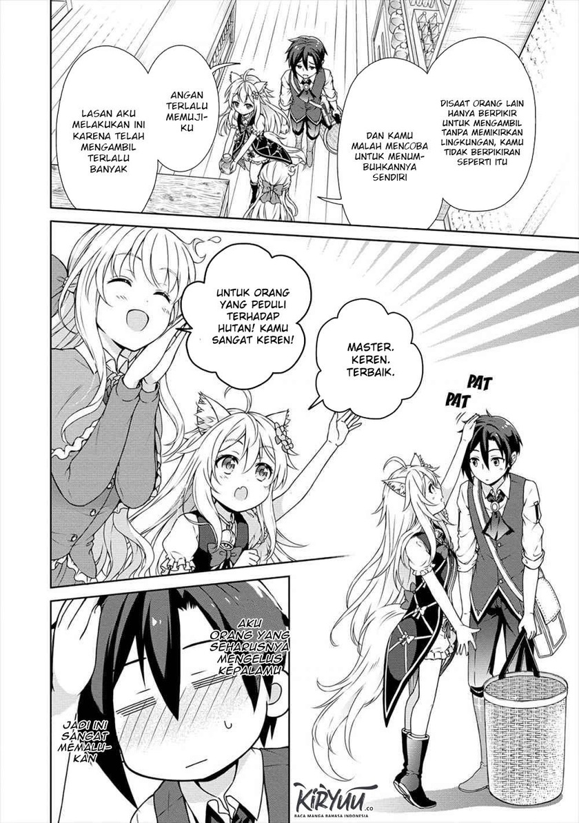 Cheat Kusushi no Slow Life: Isekai ni Tsukurou Drugstore