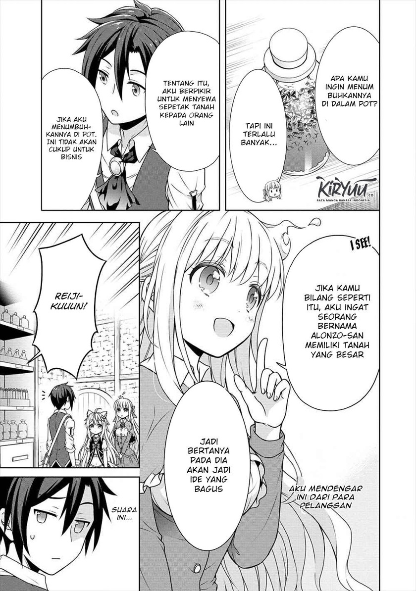 Cheat Kusushi no Slow Life: Isekai ni Tsukurou Drugstore