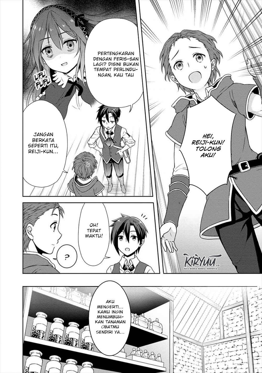 Cheat Kusushi no Slow Life: Isekai ni Tsukurou Drugstore