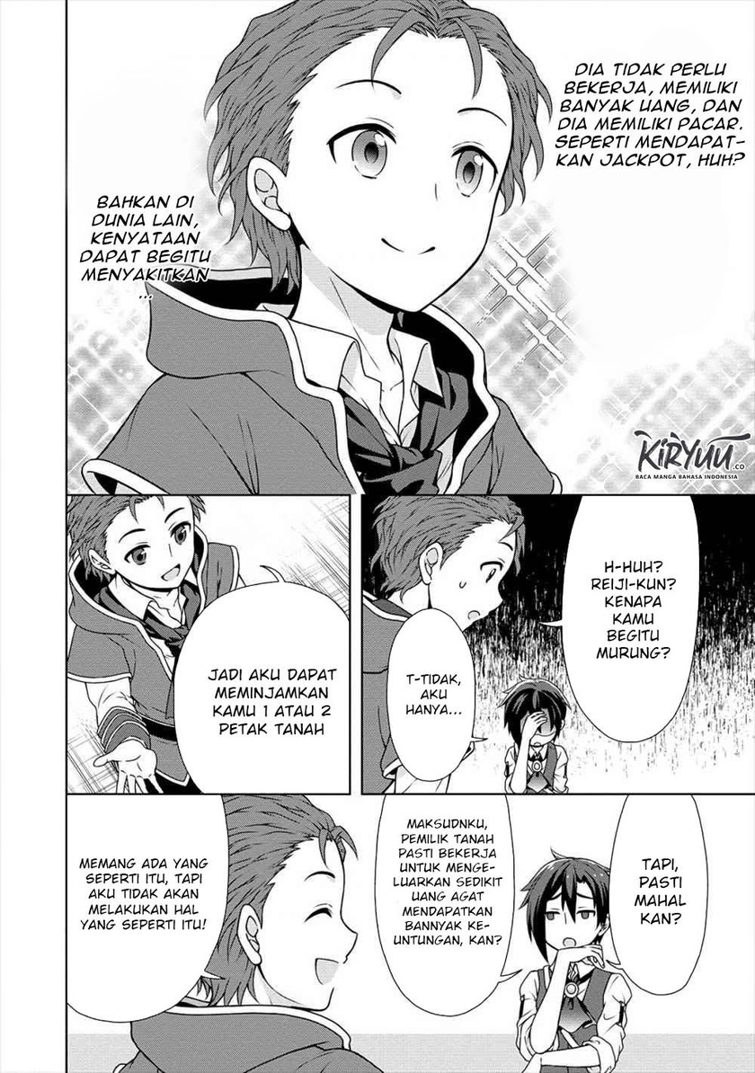 Cheat Kusushi no Slow Life: Isekai ni Tsukurou Drugstore