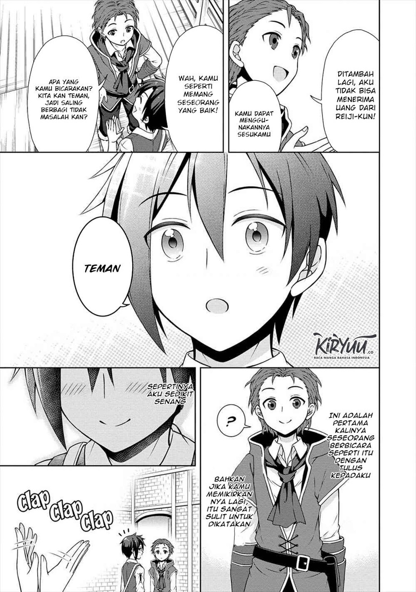 Cheat Kusushi no Slow Life: Isekai ni Tsukurou Drugstore