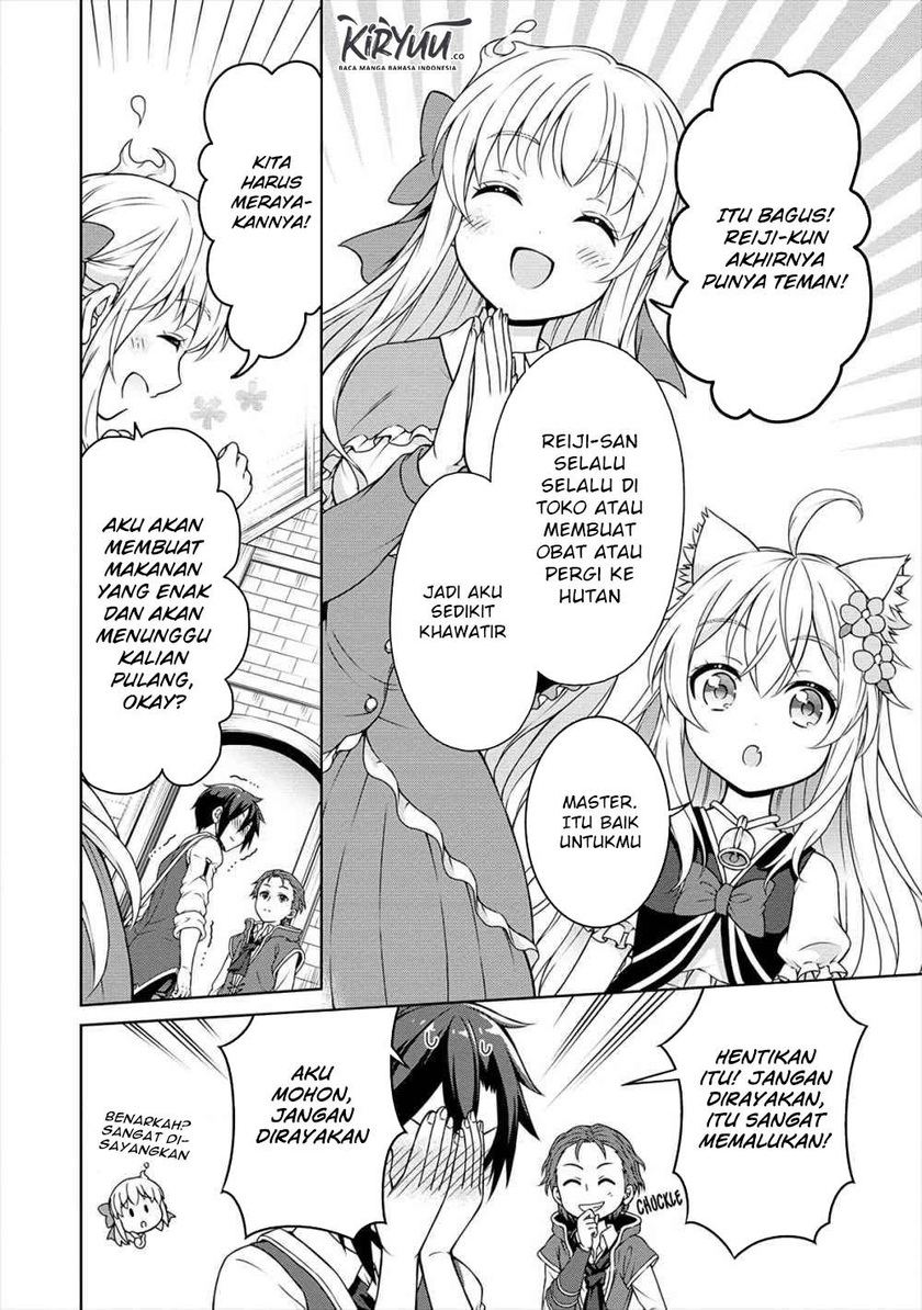 Cheat Kusushi no Slow Life: Isekai ni Tsukurou Drugstore