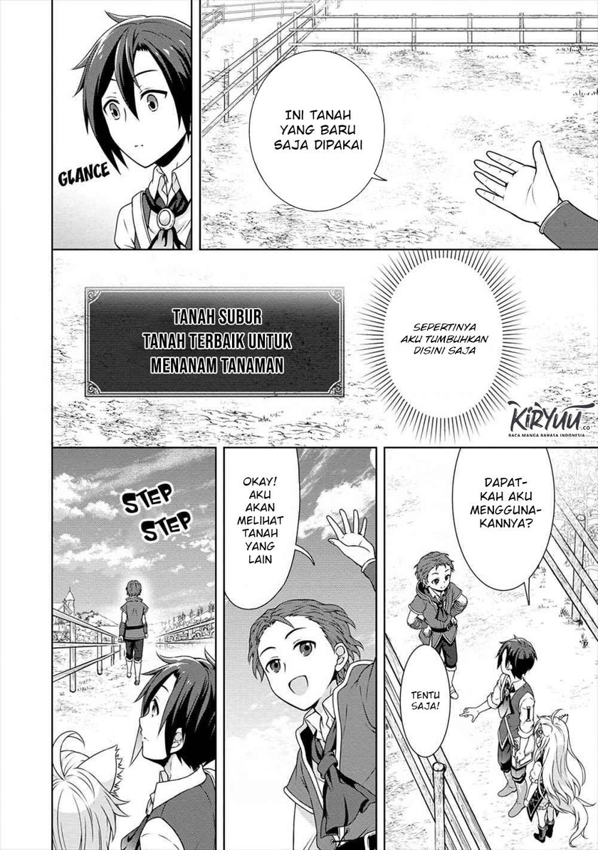 Cheat Kusushi no Slow Life: Isekai ni Tsukurou Drugstore