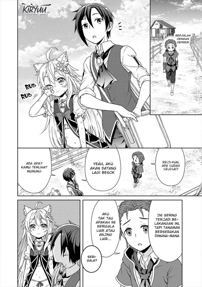 Cheat Kusushi no Slow Life: Isekai ni Tsukurou Drugstore