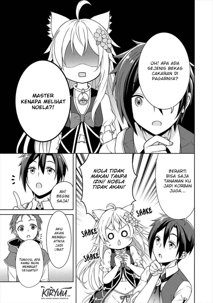 Cheat Kusushi no Slow Life: Isekai ni Tsukurou Drugstore