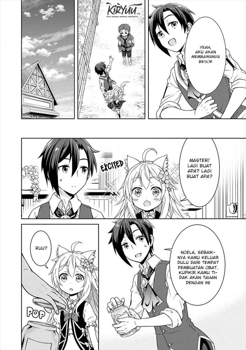 Cheat Kusushi no Slow Life: Isekai ni Tsukurou Drugstore